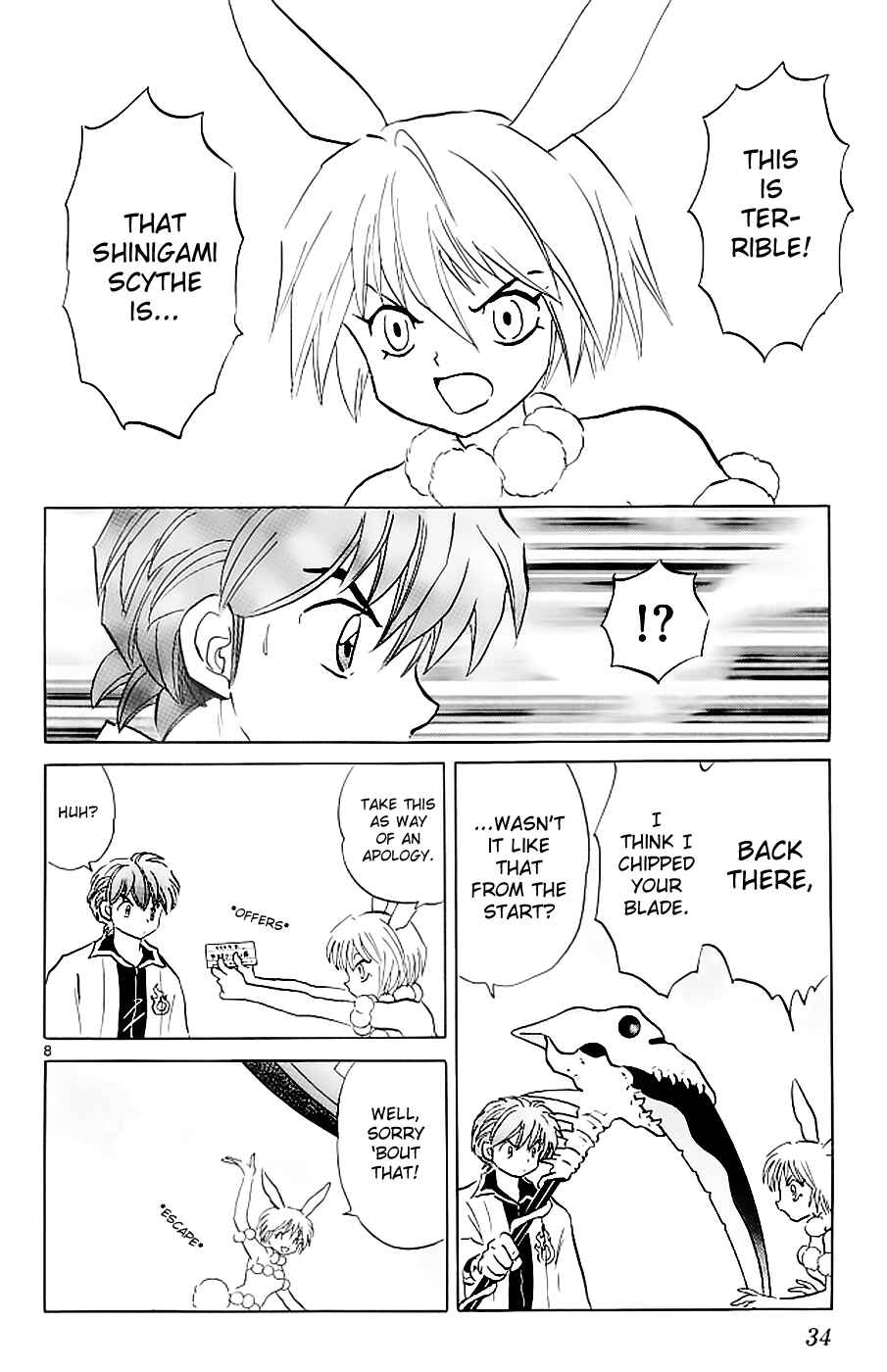 Page 8 Chapter 120 Wheel of Reincarnation Rinne