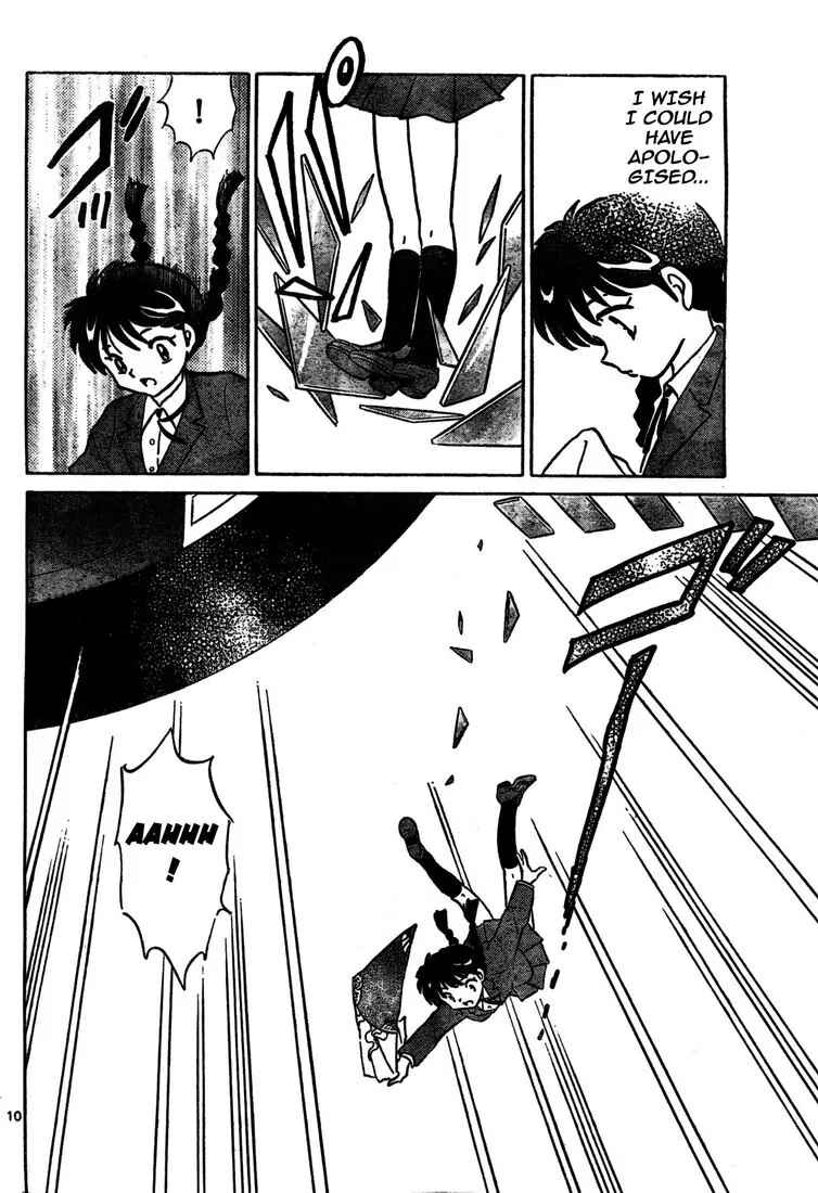 Page 10 Chapter 5 Wheel of Reincarnation Rinne