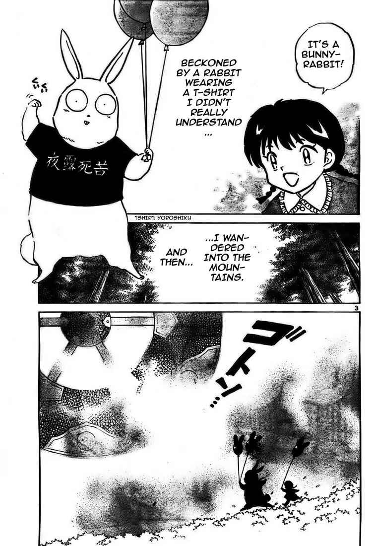 Page 3 Chapter 5 Wheel of Reincarnation Rinne