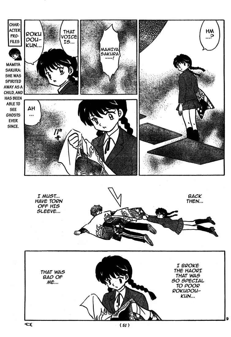 Page 9 Chapter 5 Wheel of Reincarnation Rinne