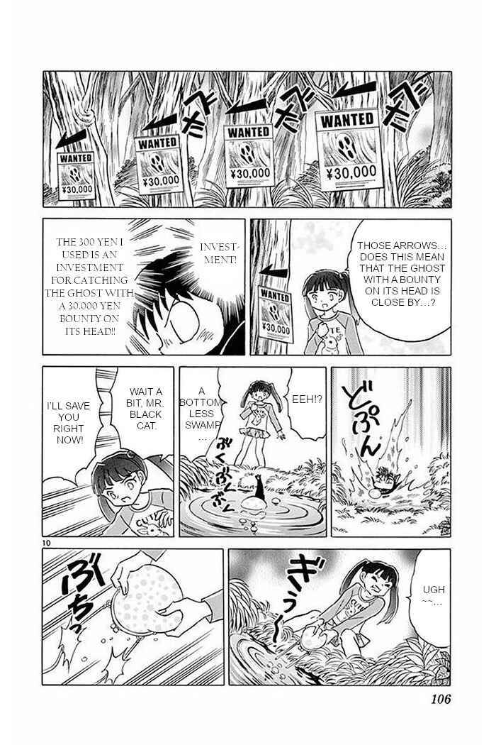 Page 10 Chapter 374 Wheel of Reincarnation Rinne