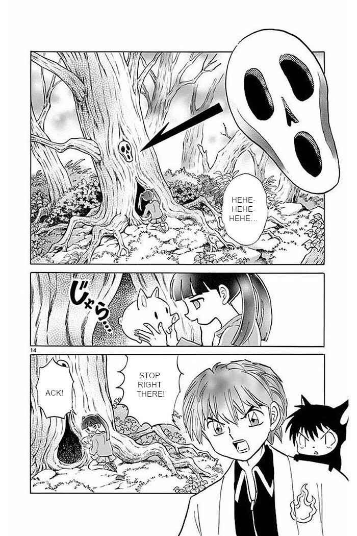 Page 14 Chapter 374 Wheel of Reincarnation Rinne