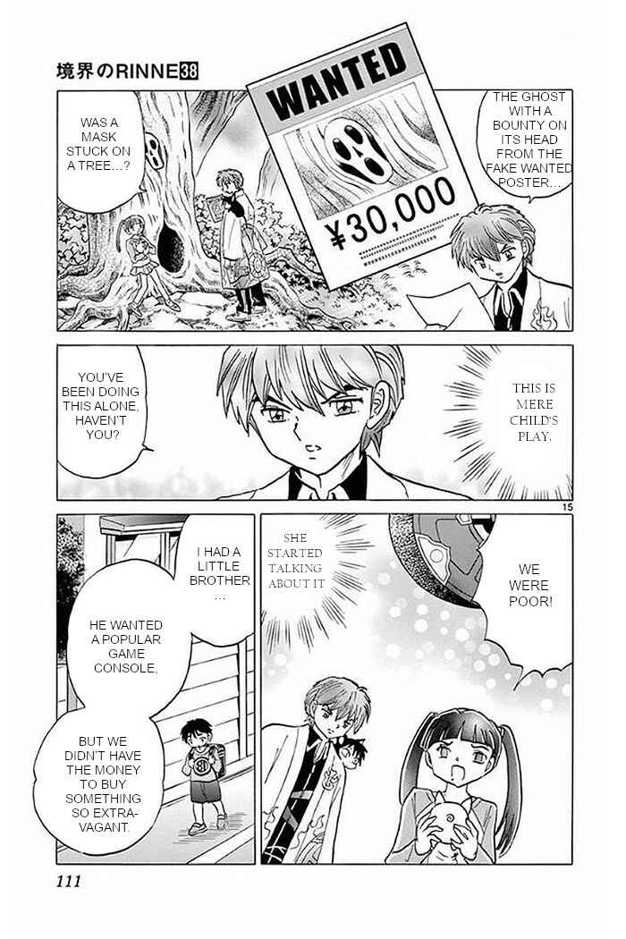 Page 15 Chapter 374 Wheel of Reincarnation Rinne