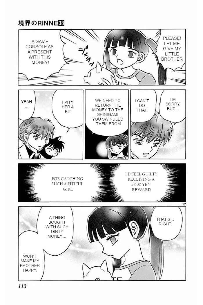 Page 17 Chapter 374 Wheel of Reincarnation Rinne