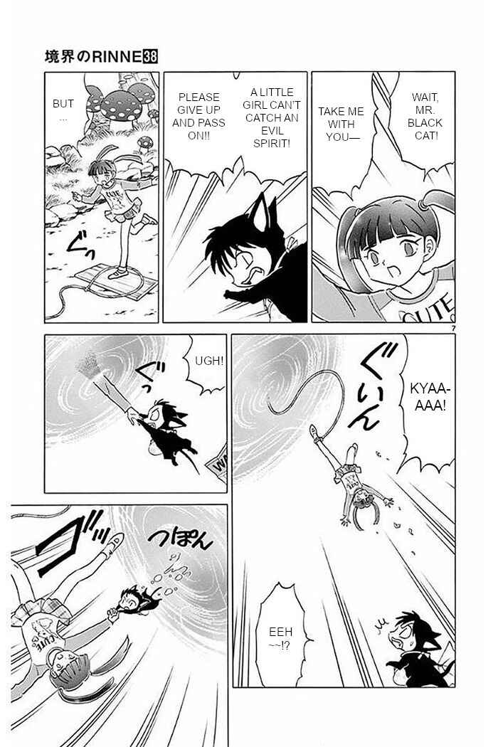 Page 7 Chapter 374 Wheel of Reincarnation Rinne