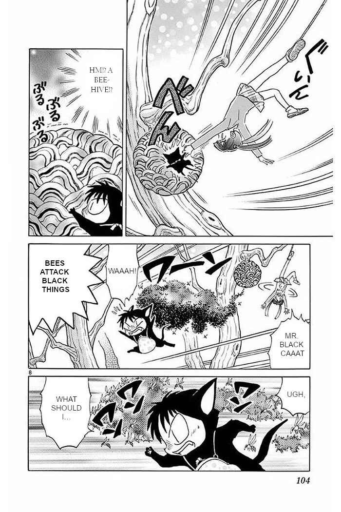 Page 8 Chapter 374 Wheel of Reincarnation Rinne