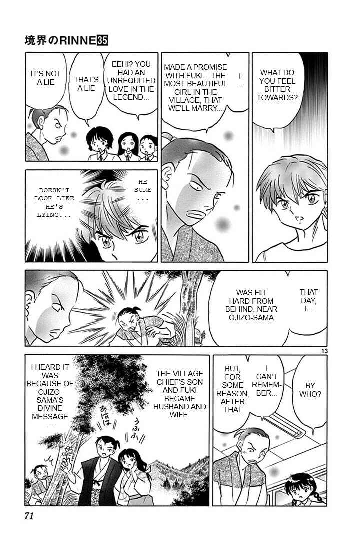 Page 13 Chapter 342 Wheel of Reincarnation Rinne