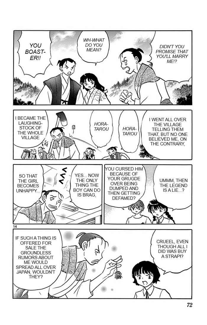 Page 14 Chapter 342 Wheel of Reincarnation Rinne
