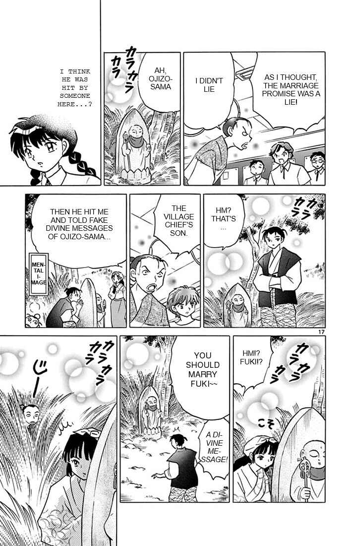 Page 17 Chapter 342 Wheel of Reincarnation Rinne