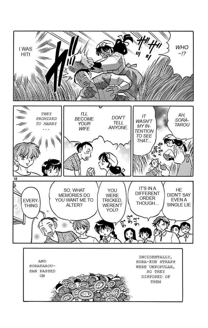 Page 18 Chapter 342 Wheel of Reincarnation Rinne