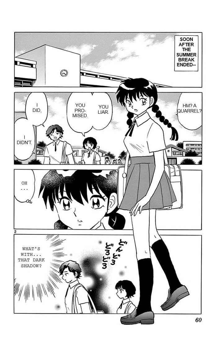 Page 2 Chapter 342 Wheel of Reincarnation Rinne
