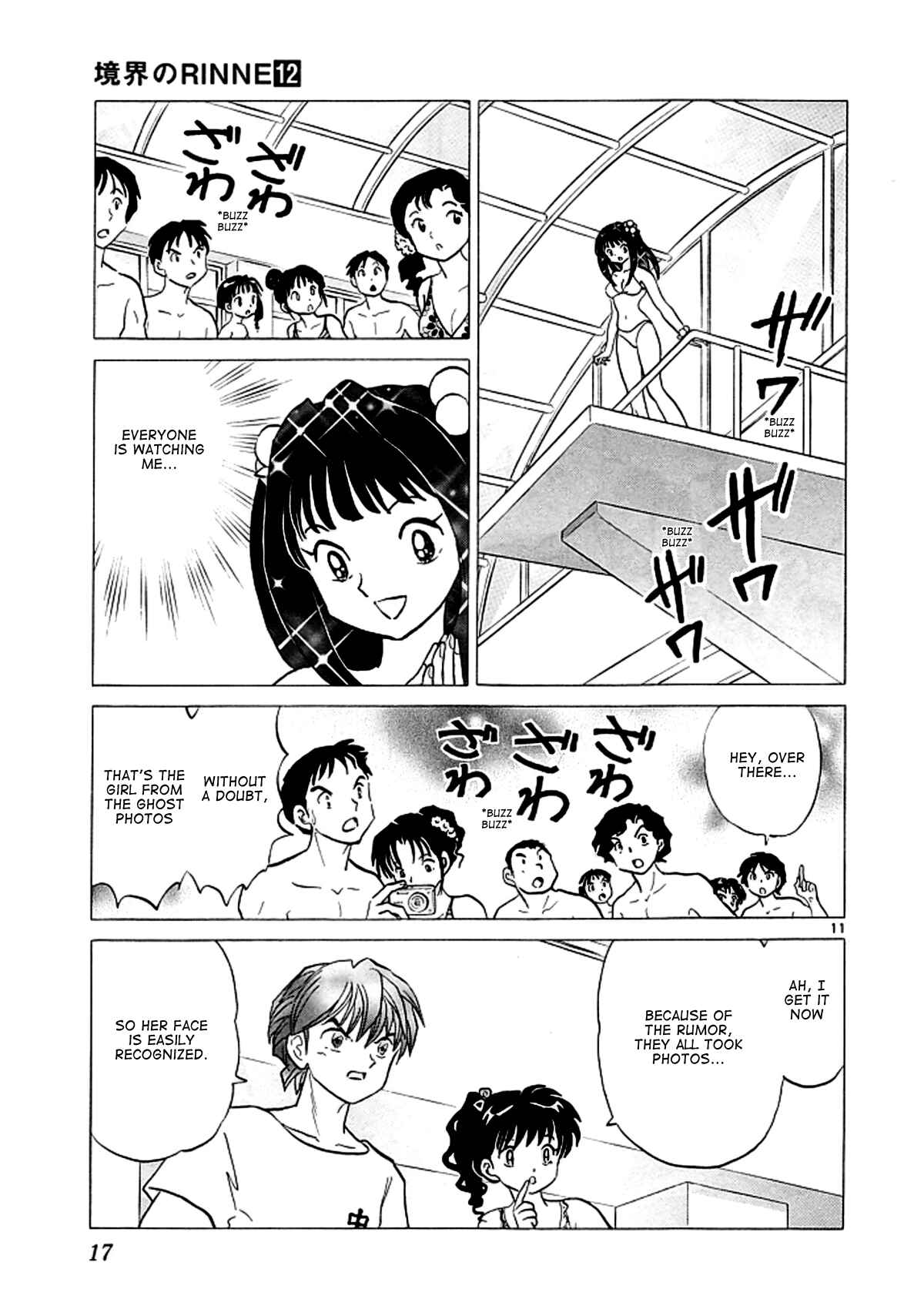 Page 11 Chapter 109 Wheel of Reincarnation Rinne