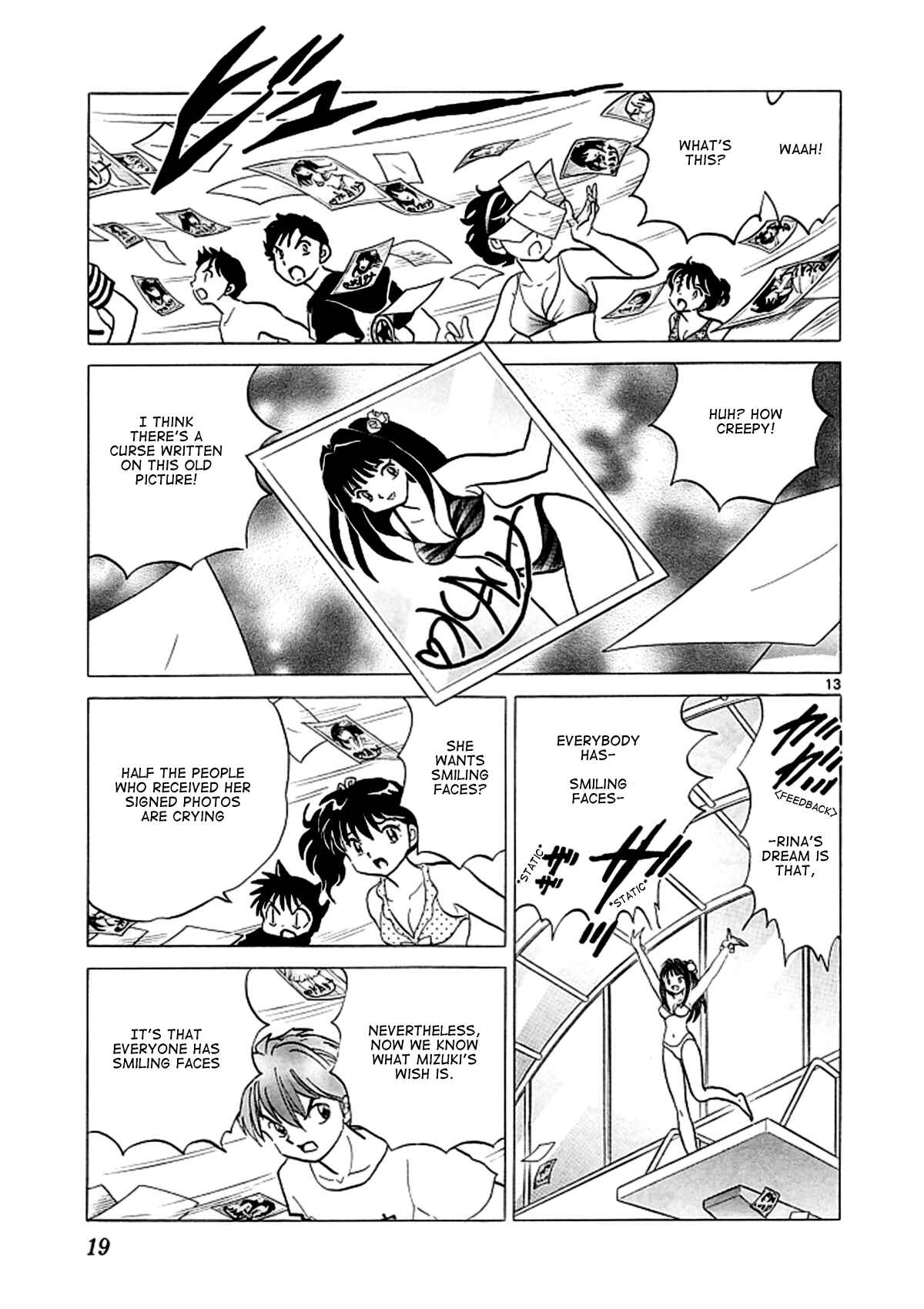 Page 13 Chapter 109 Wheel of Reincarnation Rinne