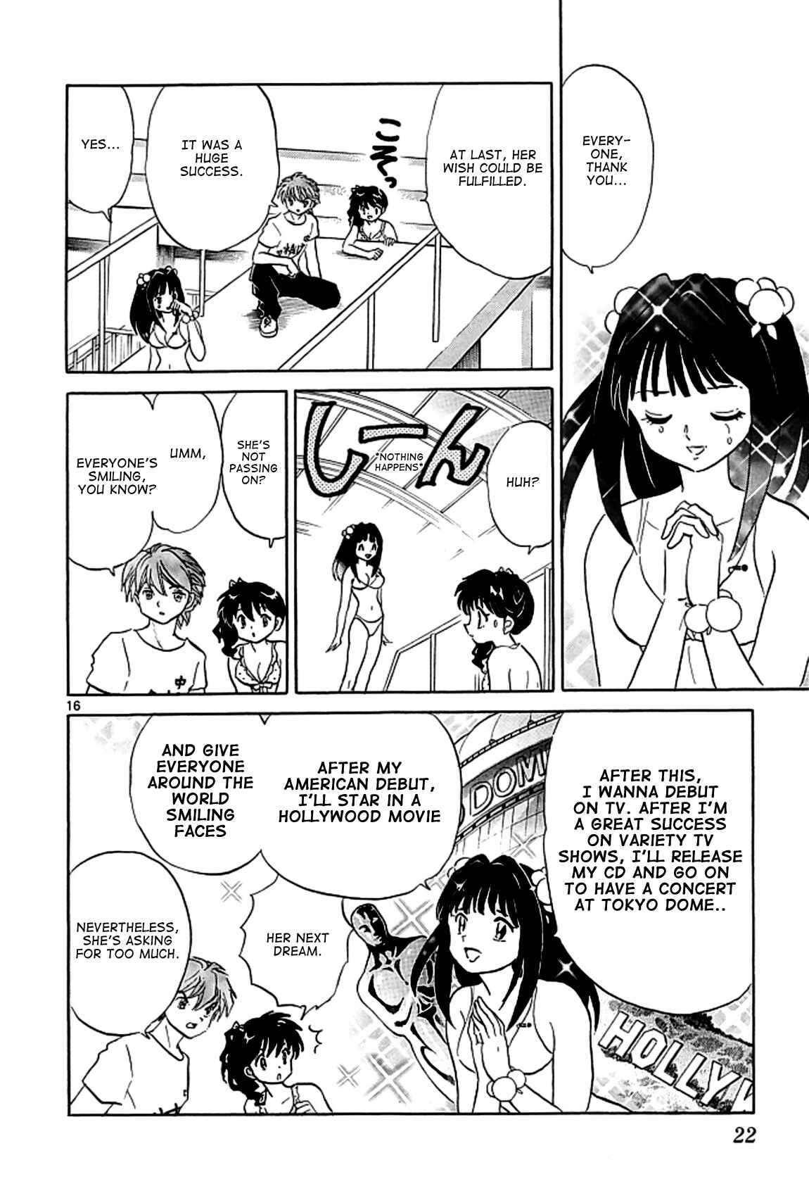 Page 16 Chapter 109 Wheel of Reincarnation Rinne