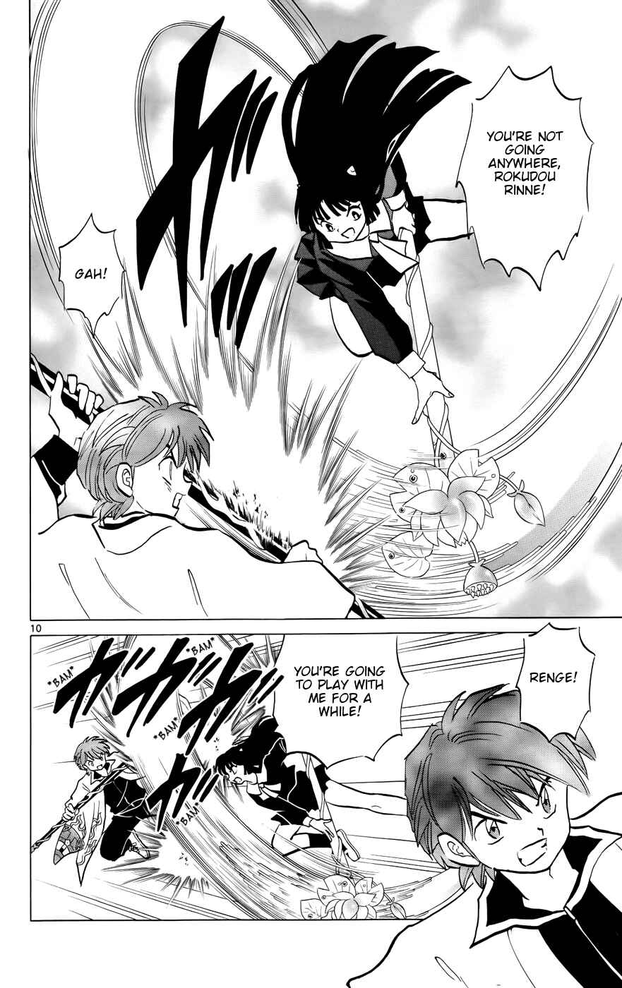 Page 10 Chapter 140 Wheel of Reincarnation Rinne