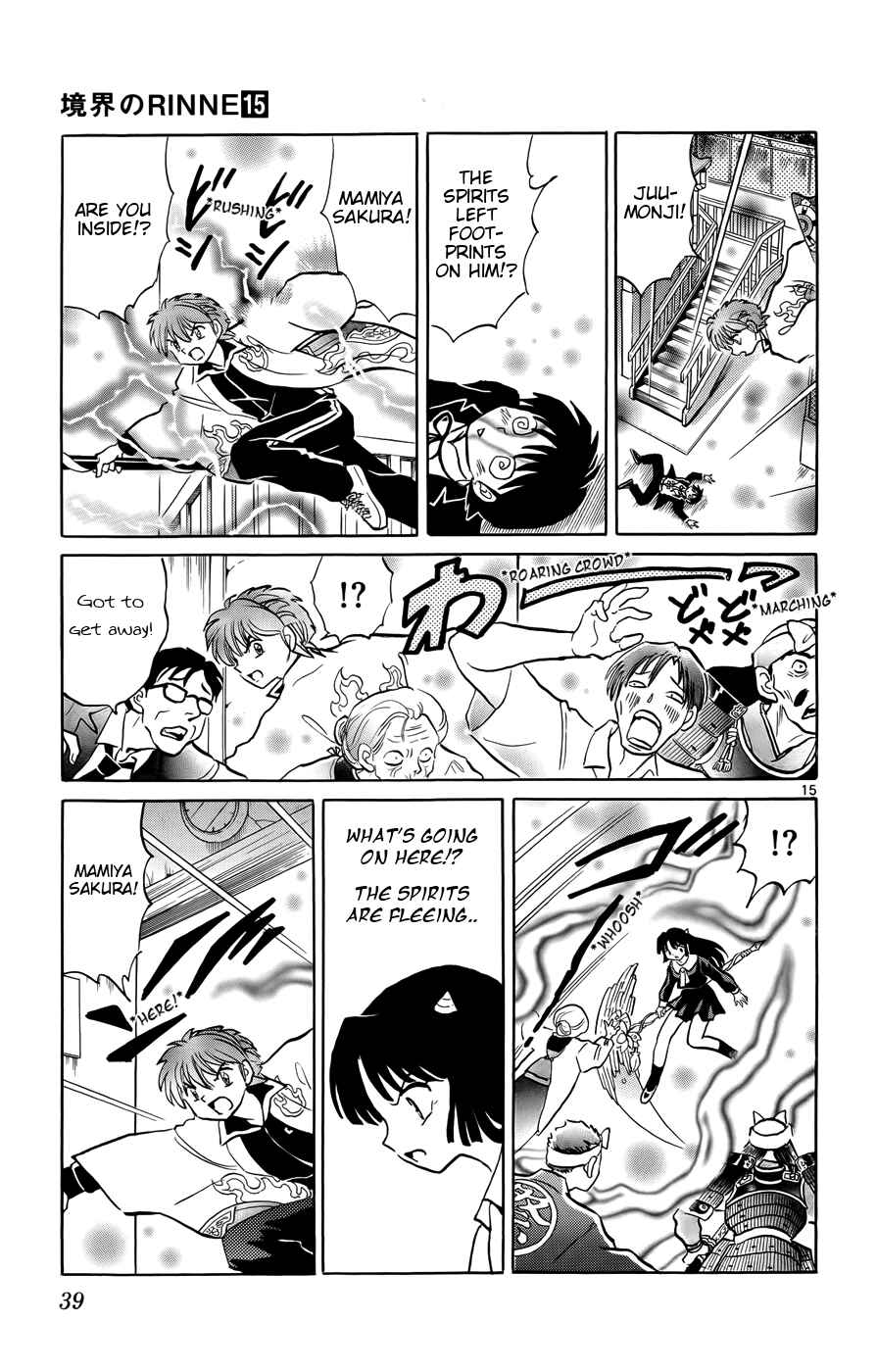 Page 15 Chapter 140 Wheel of Reincarnation Rinne