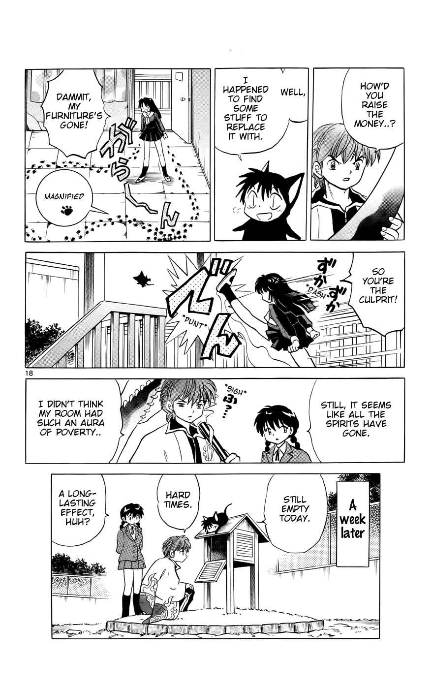 Page 18 Chapter 140 Wheel of Reincarnation Rinne