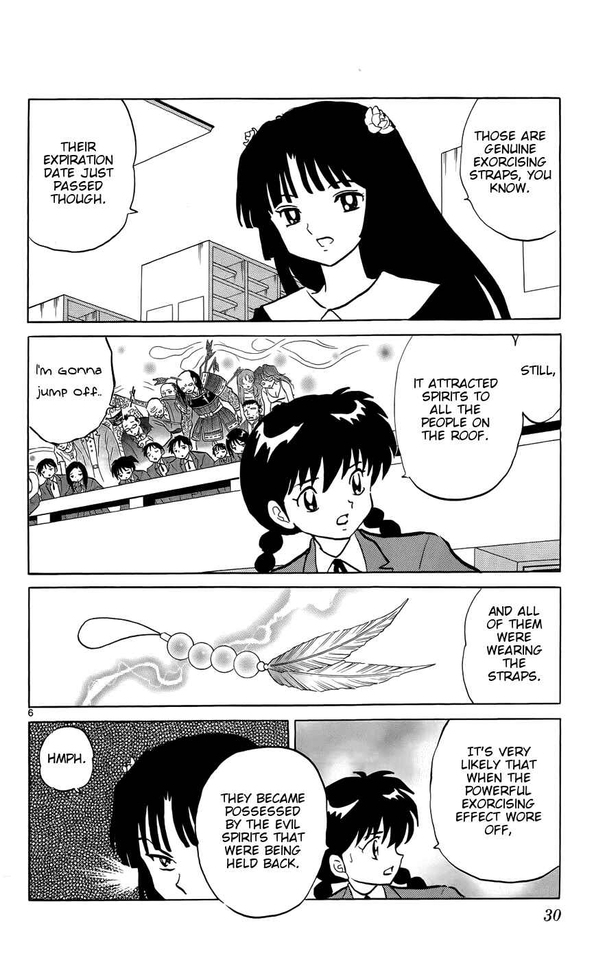 Page 6 Chapter 140 Wheel of Reincarnation Rinne