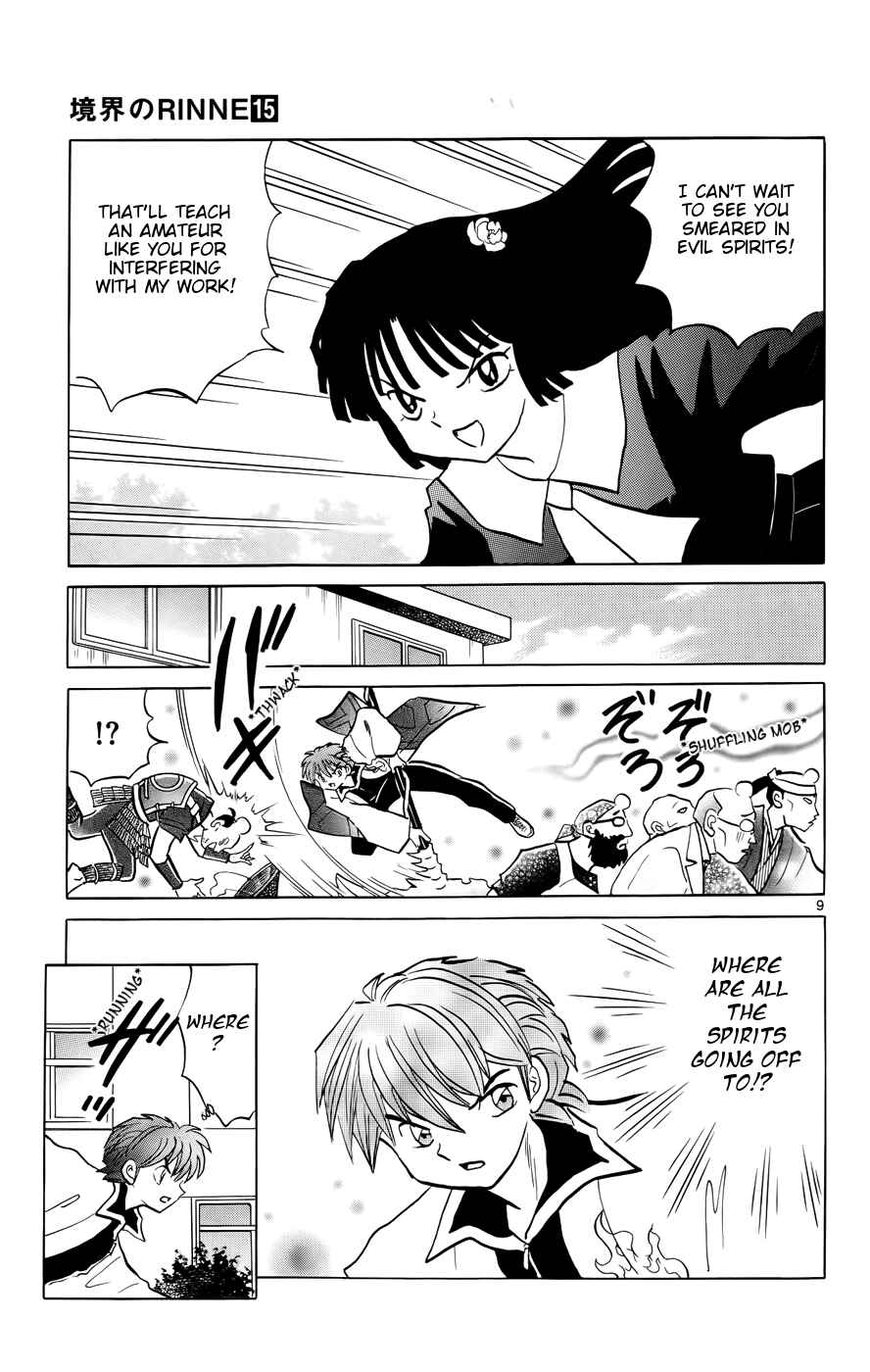 Page 9 Chapter 140 Wheel of Reincarnation Rinne