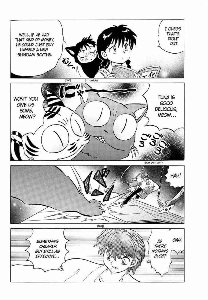 Page 13 Chapter 64 Wheel of Reincarnation Rinne