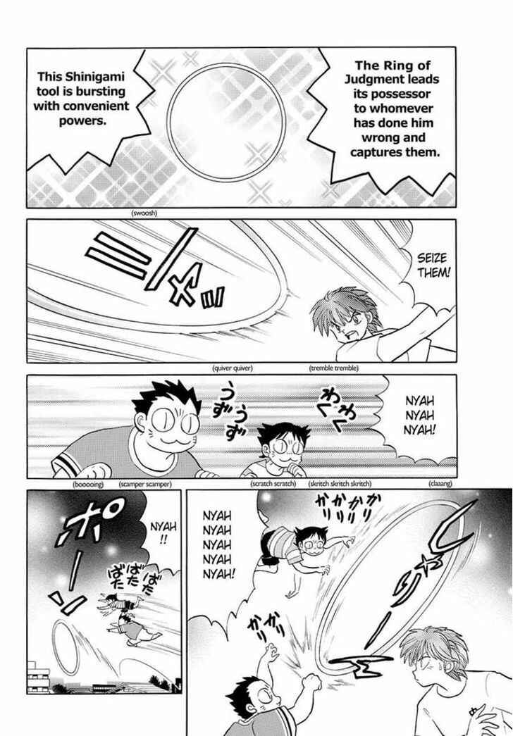 Page 7 Chapter 64 Wheel of Reincarnation Rinne