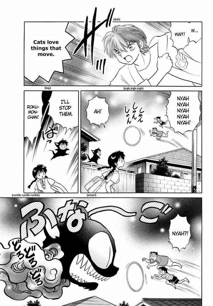 Page 8 Chapter 64 Wheel of Reincarnation Rinne