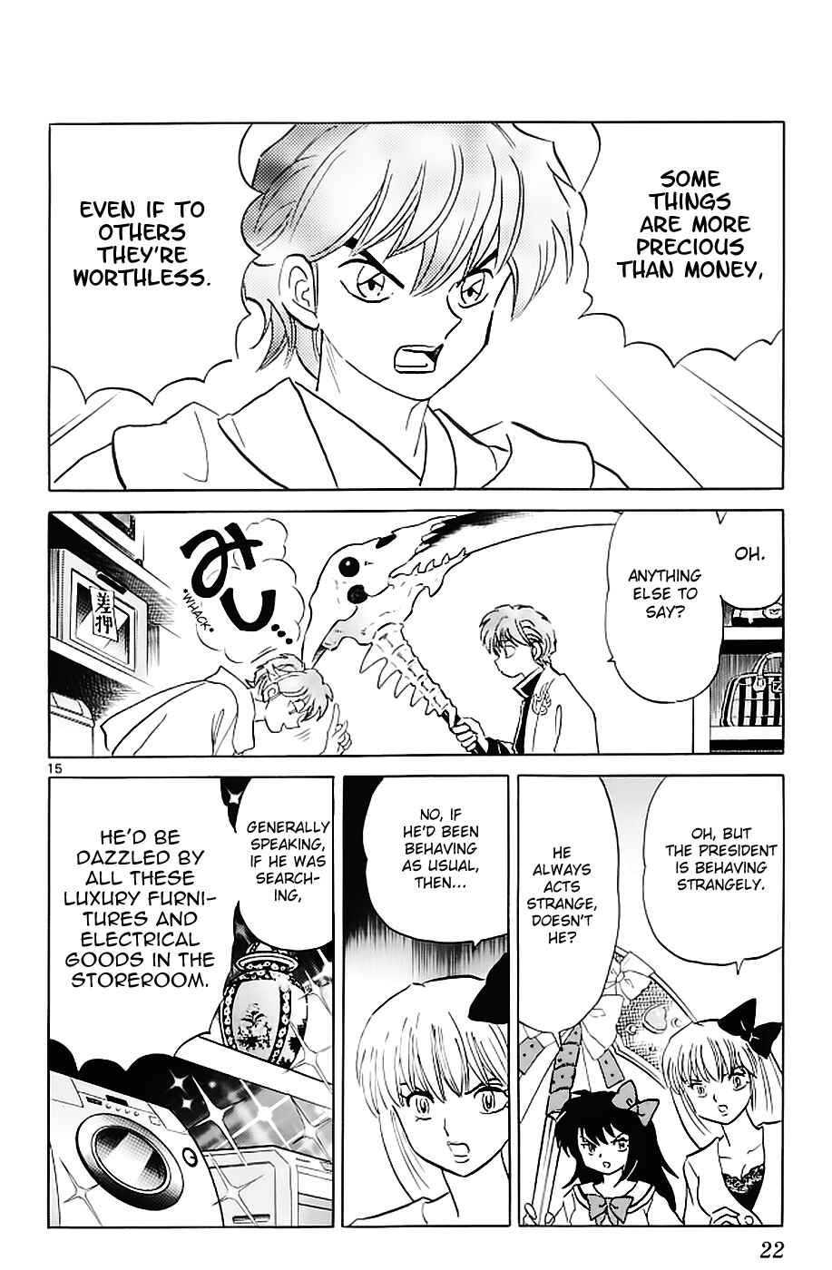 Page 17 Chapter 119 Wheel of Reincarnation Rinne