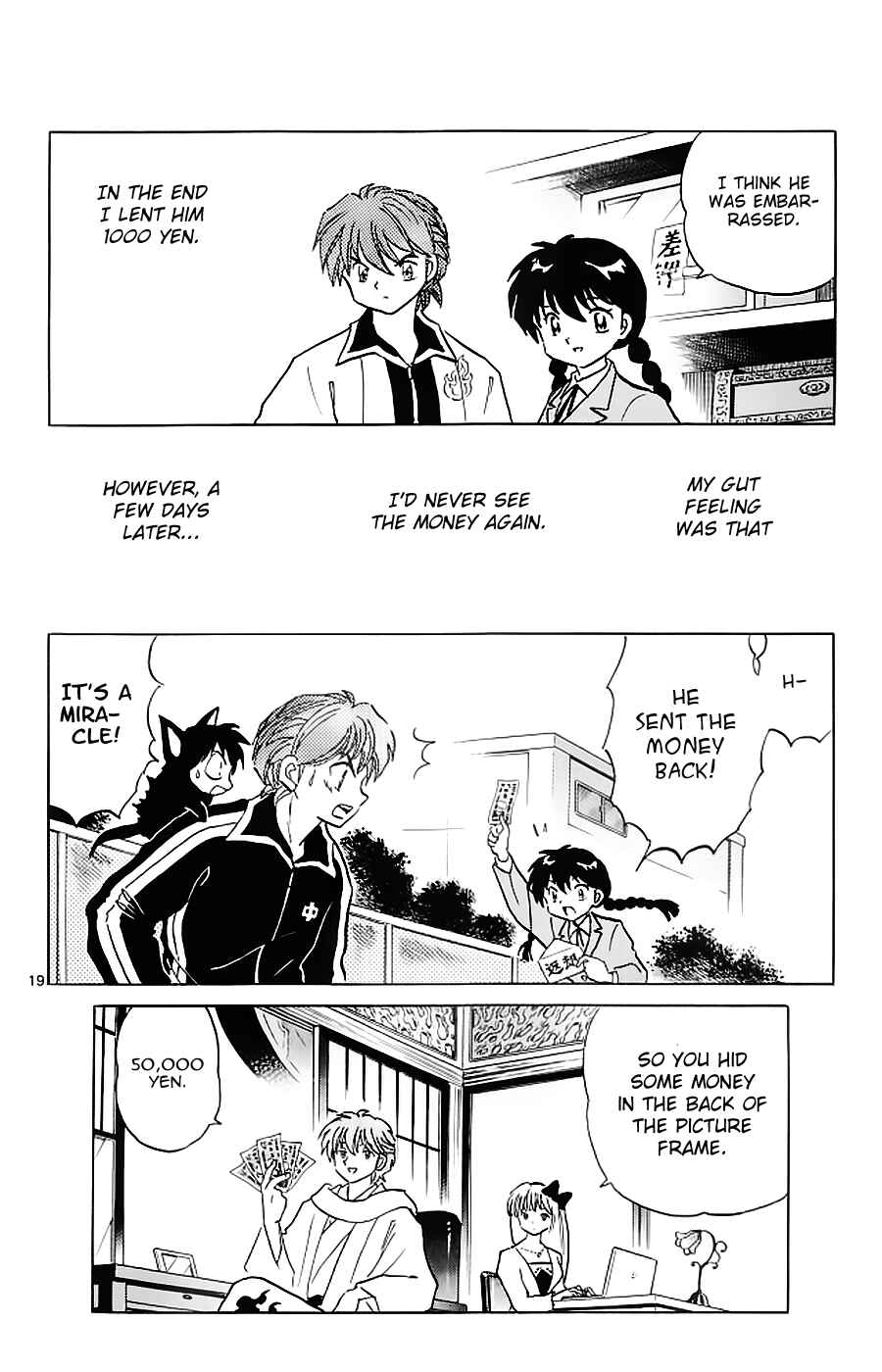 Page 21 Chapter 119 Wheel of Reincarnation Rinne