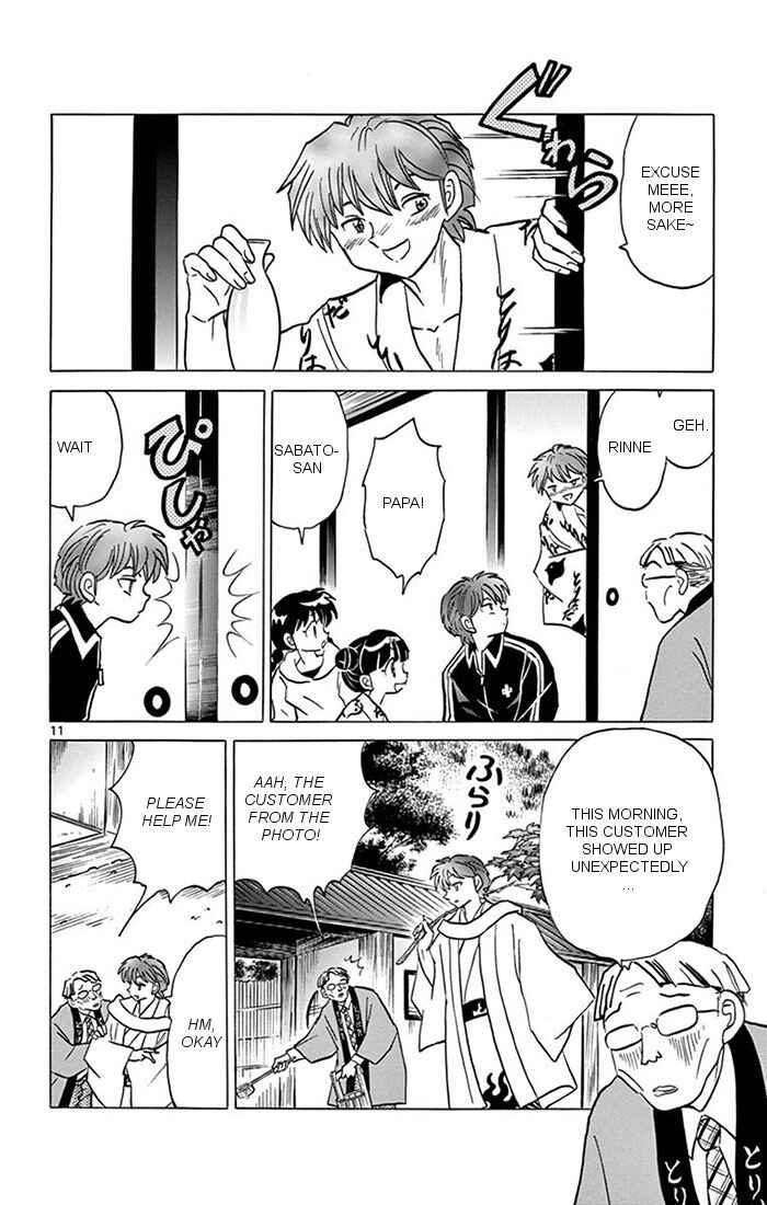 Page 11 Chapter 345 Wheel of Reincarnation Rinne