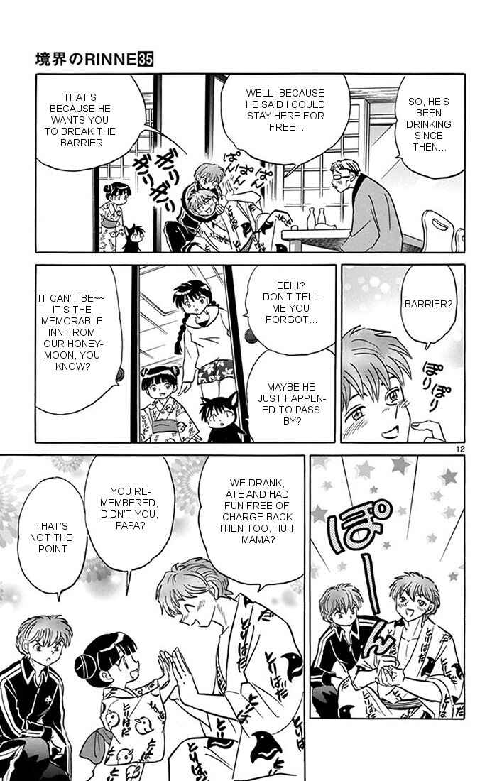Page 12 Chapter 345 Wheel of Reincarnation Rinne