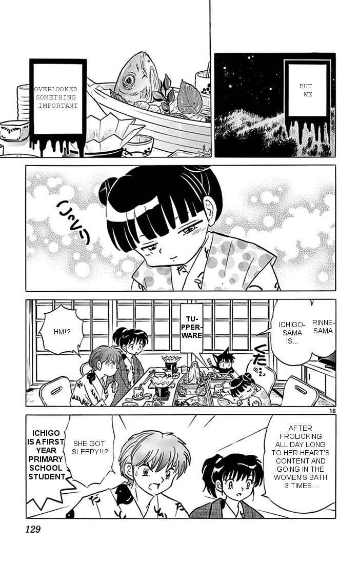 Page 16 Chapter 345 Wheel of Reincarnation Rinne