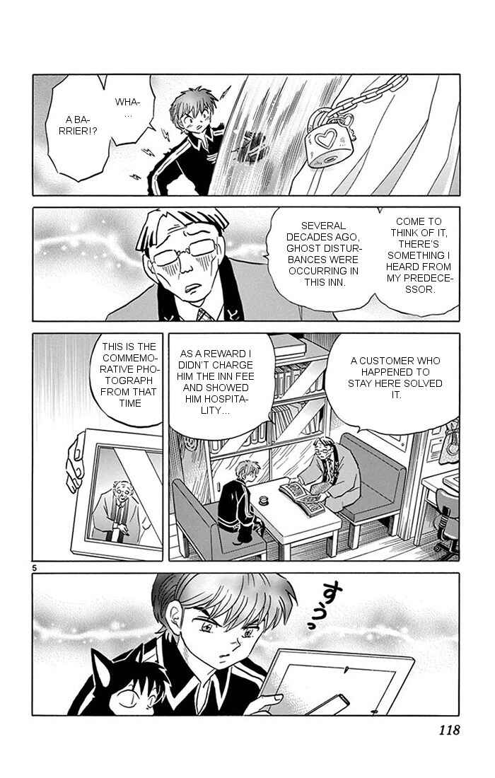 Page 5 Chapter 345 Wheel of Reincarnation Rinne