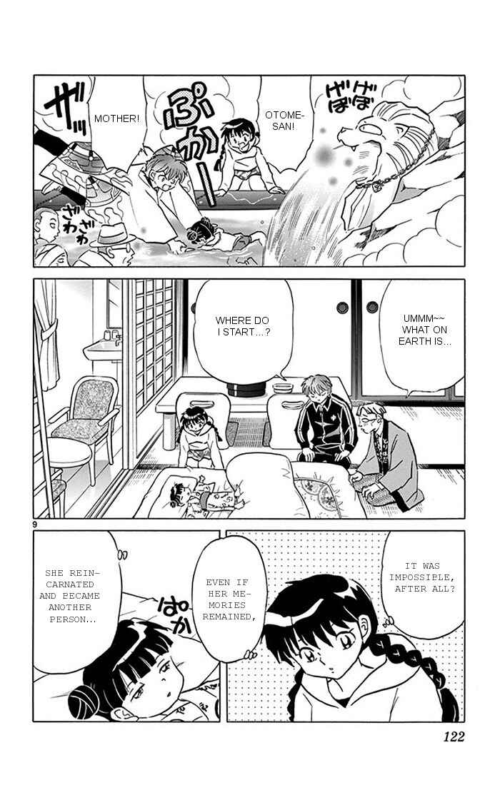 Page 9 Chapter 345 Wheel of Reincarnation Rinne