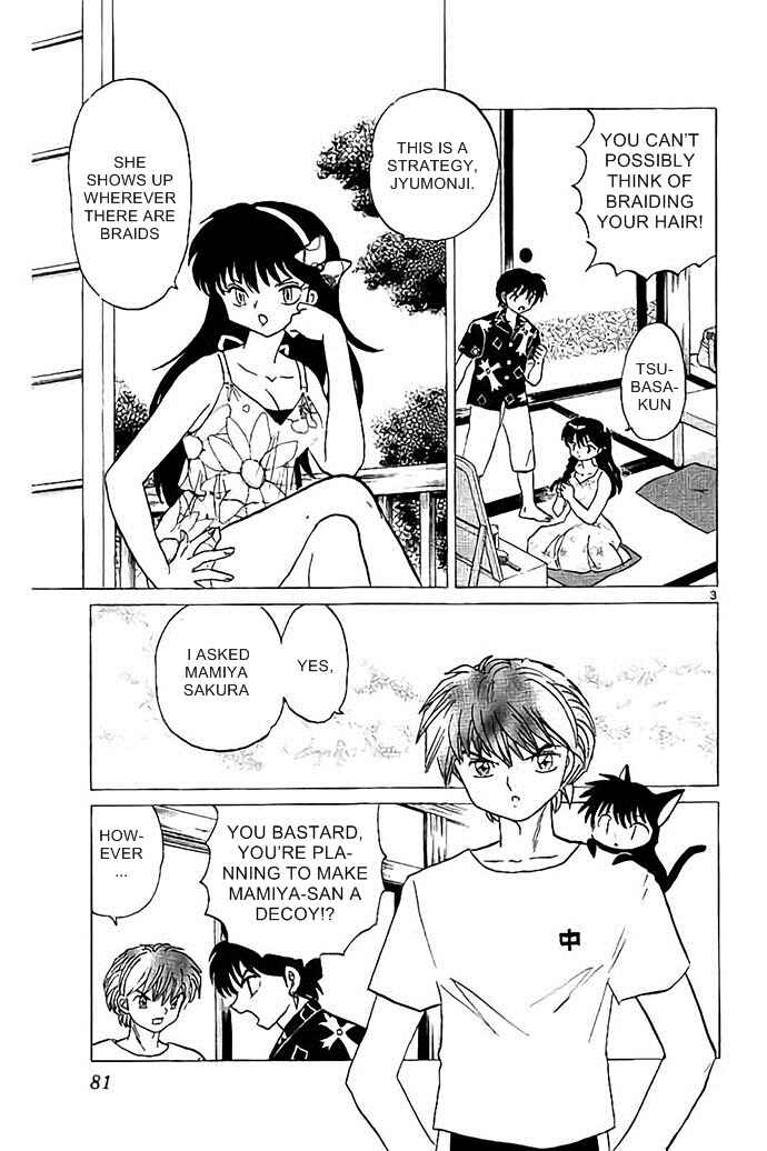 Page 3 Chapter 293 Wheel of Reincarnation Rinne
