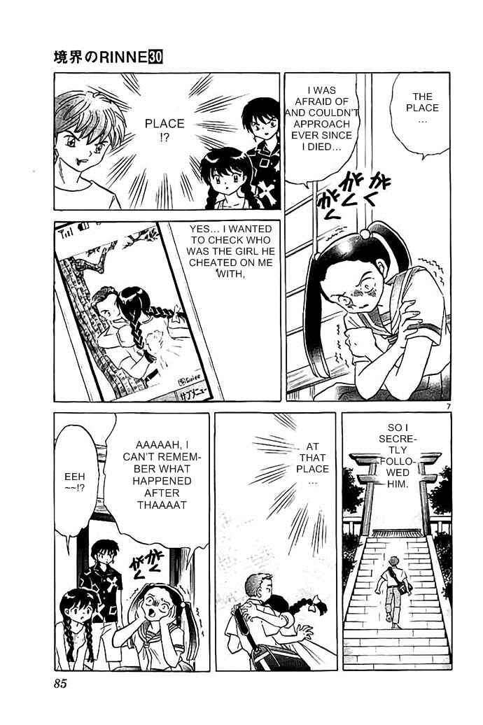 Page 7 Chapter 293 Wheel of Reincarnation Rinne
