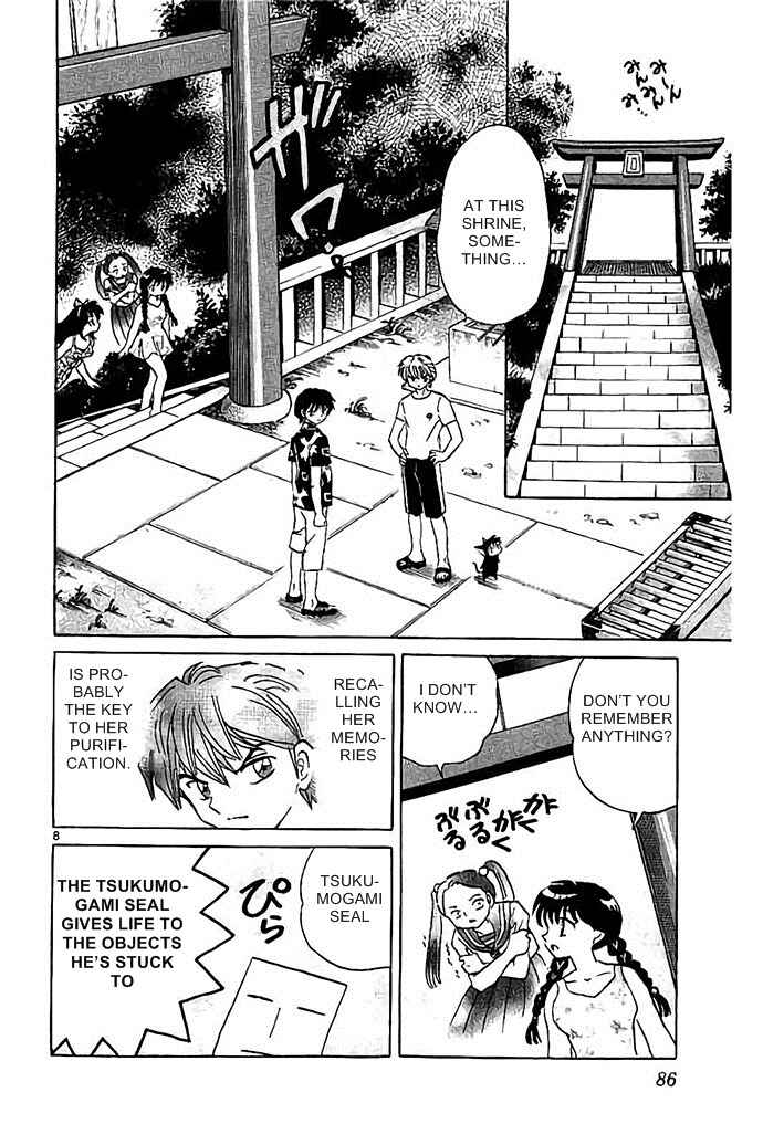Page 8 Chapter 293 Wheel of Reincarnation Rinne