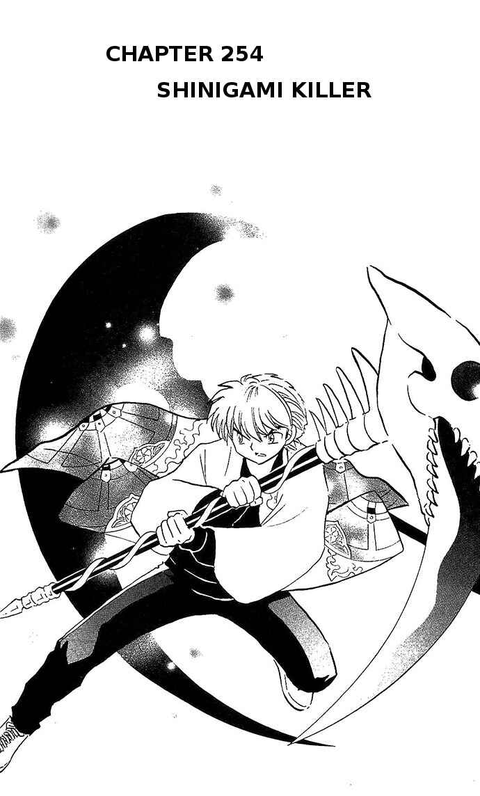 Page 1 Chapter 254 Wheel of Reincarnation Rinne