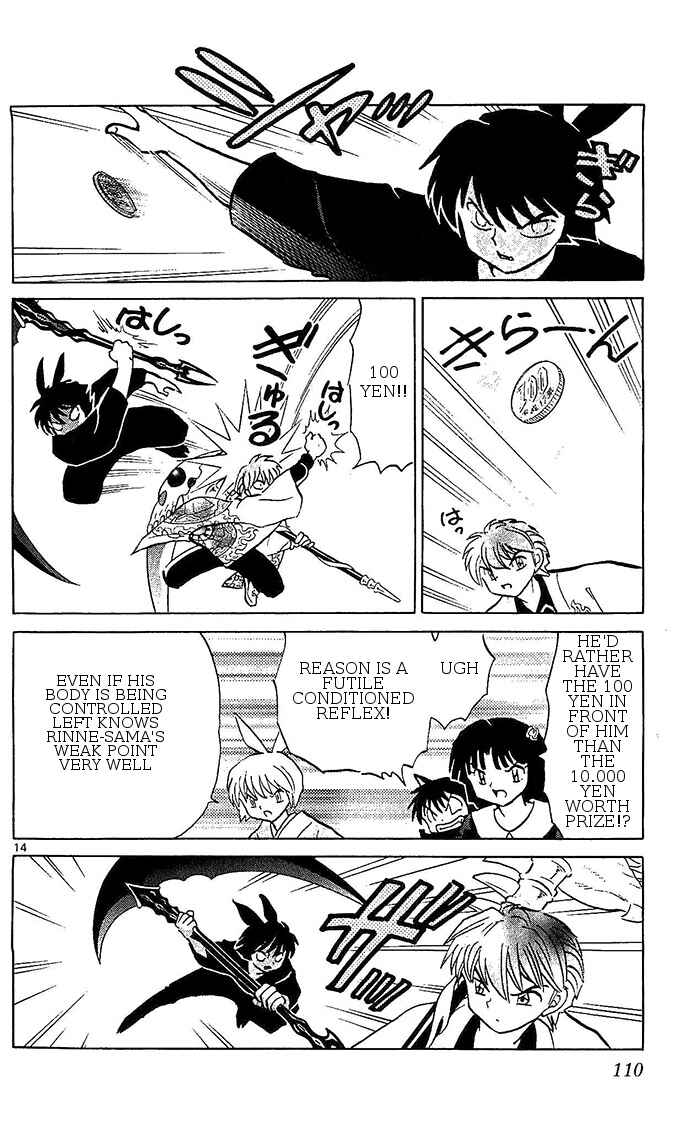 Page 14 Chapter 254 Wheel of Reincarnation Rinne