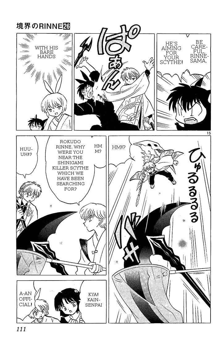 Page 15 Chapter 254 Wheel of Reincarnation Rinne