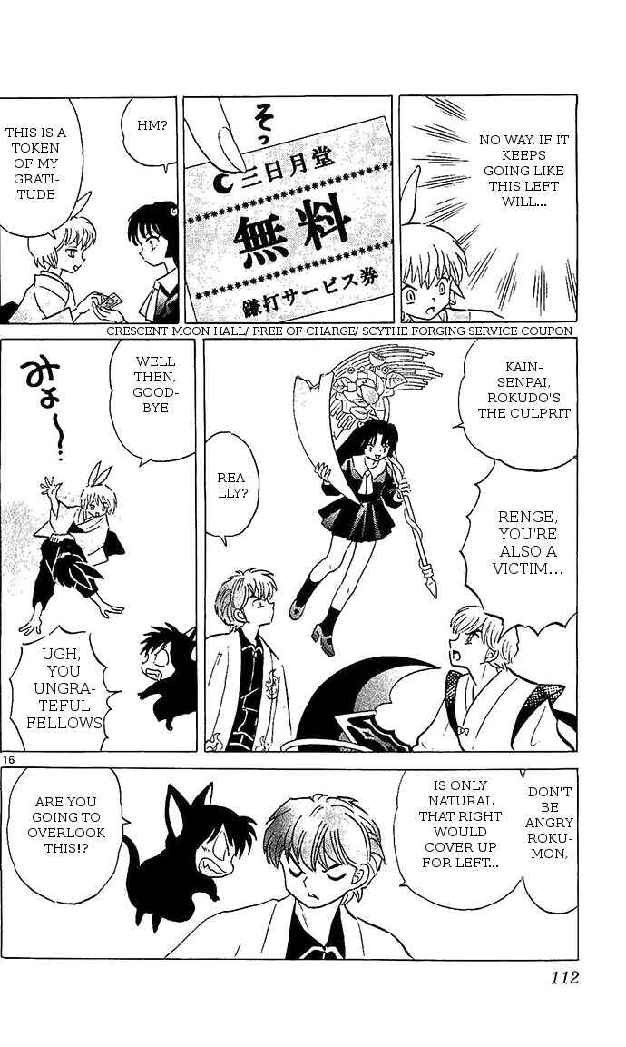 Page 16 Chapter 254 Wheel of Reincarnation Rinne