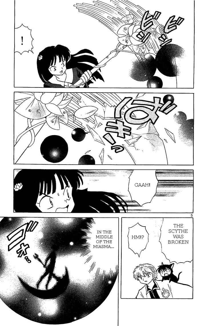 Page 5 Chapter 254 Wheel of Reincarnation Rinne
