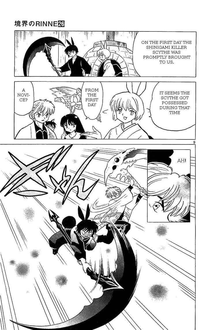 Page 9 Chapter 254 Wheel of Reincarnation Rinne