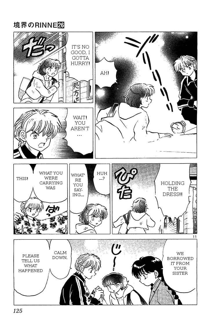 Page 11 Chapter 255 Wheel of Reincarnation Rinne