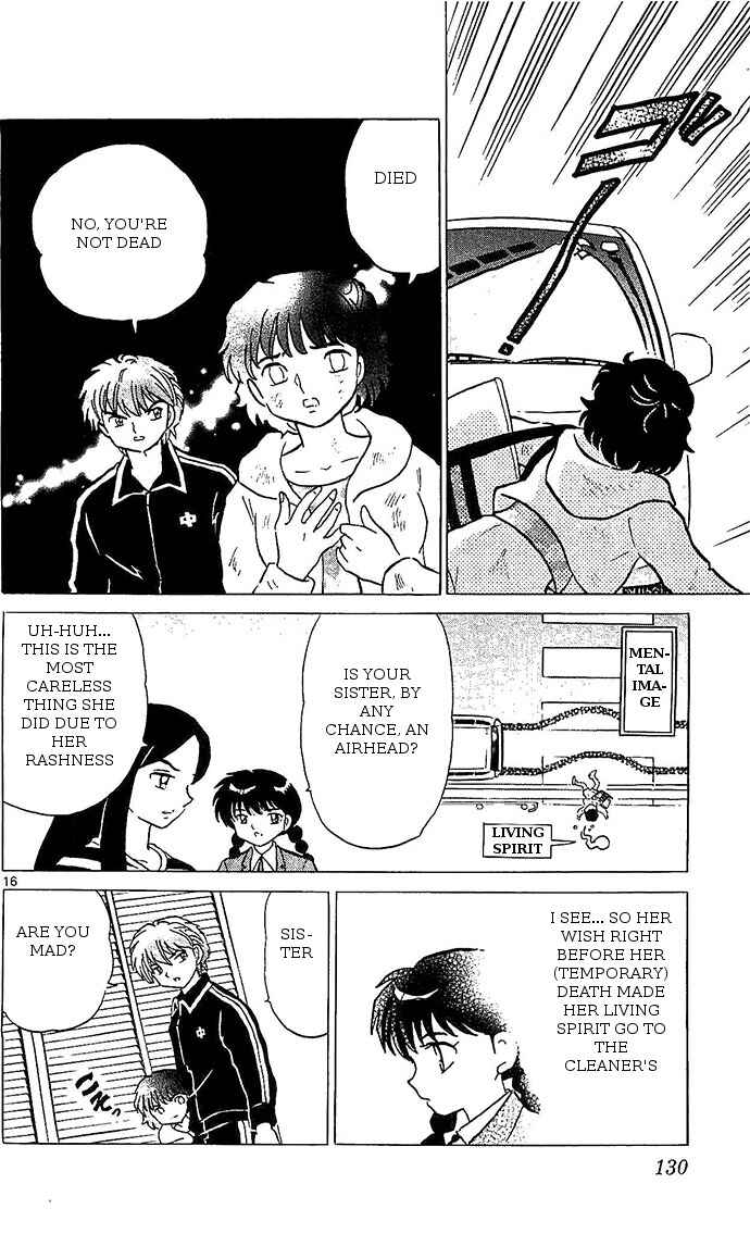 Page 16 Chapter 255 Wheel of Reincarnation Rinne