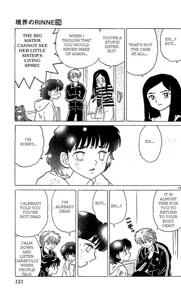 Page 17 Chapter 255 Wheel of Reincarnation Rinne
