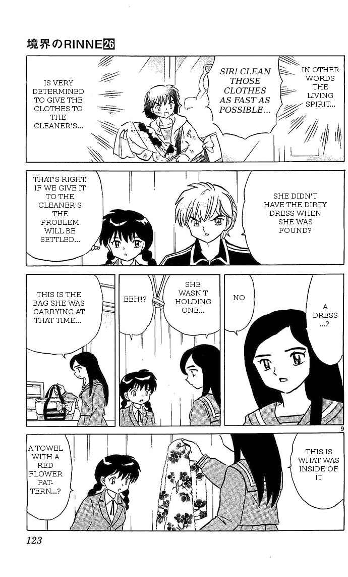 Page 9 Chapter 255 Wheel of Reincarnation Rinne