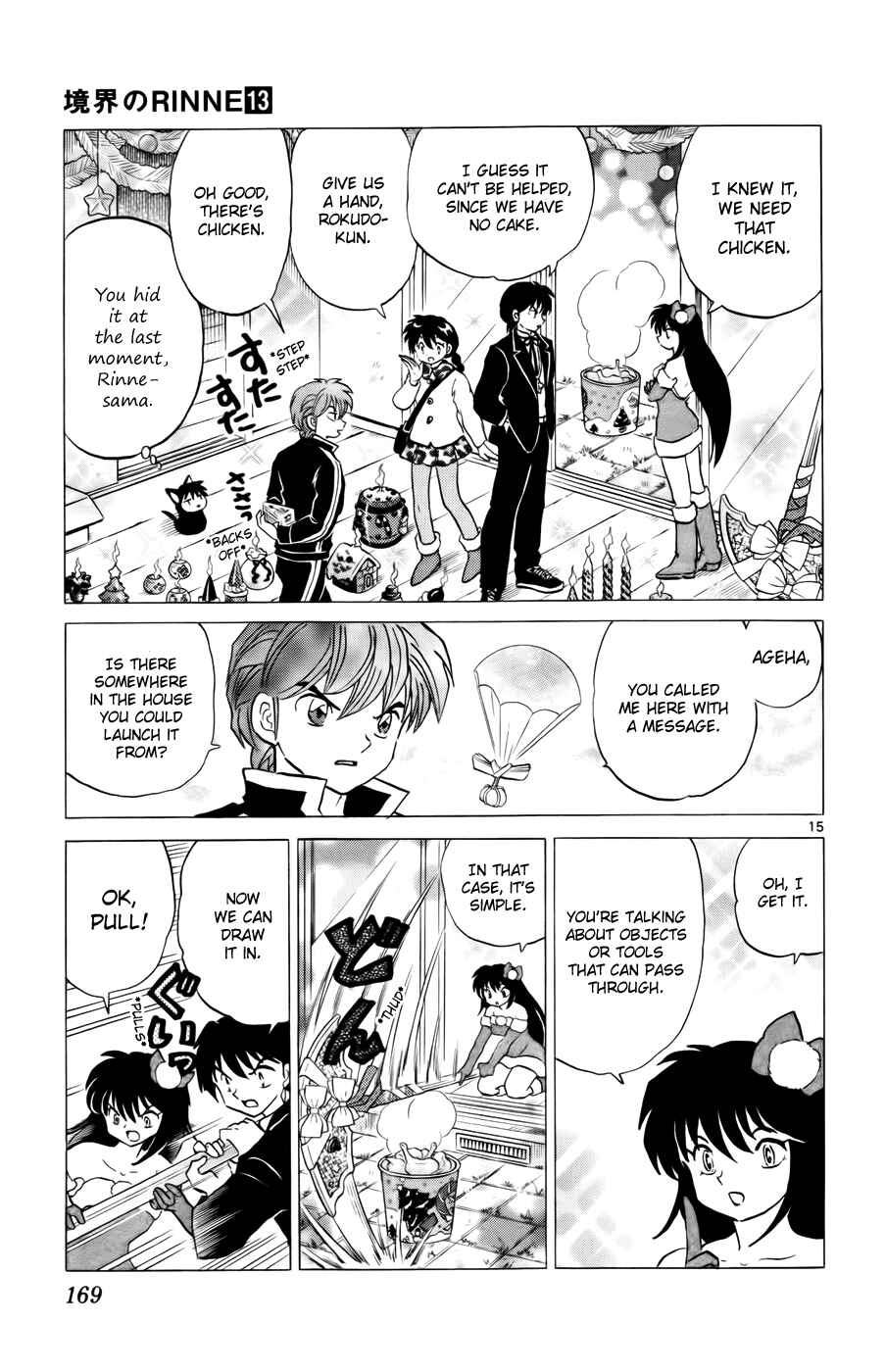 Page 15 Chapter 127 Wheel of Reincarnation Rinne
