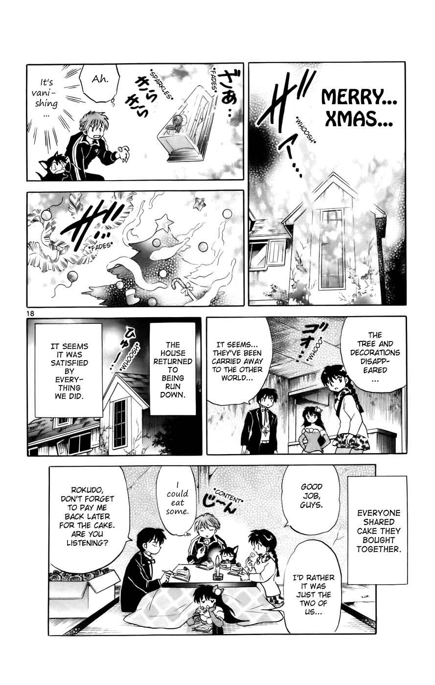 Page 18 Chapter 127 Wheel of Reincarnation Rinne
