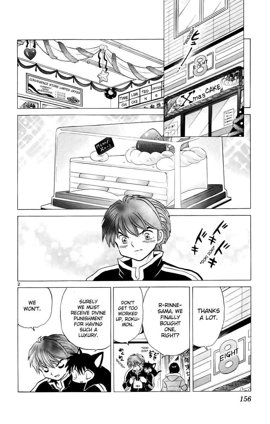 Page 2 Chapter 127 Wheel of Reincarnation Rinne