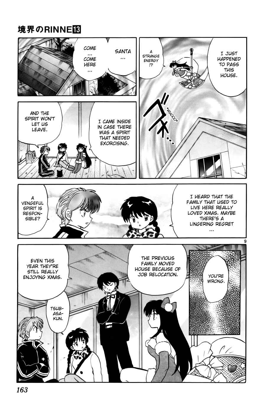 Page 9 Chapter 127 Wheel of Reincarnation Rinne
